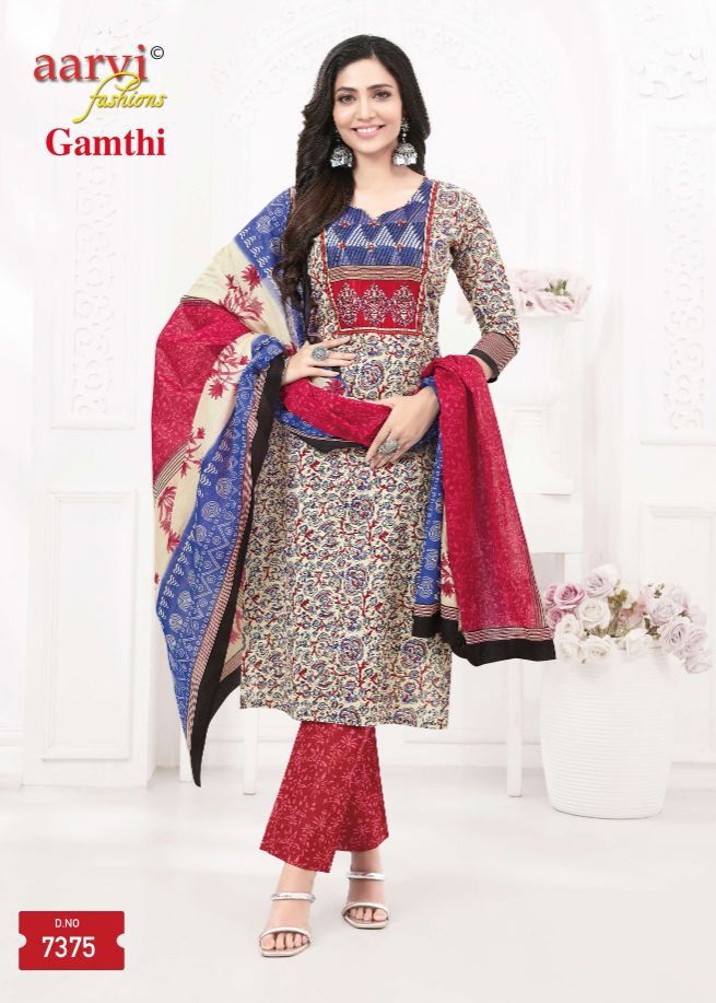 Gamthi Vol 6 By Aarvi Cotton Printed Kurti With Bottom Dupatta Wholesale Online
